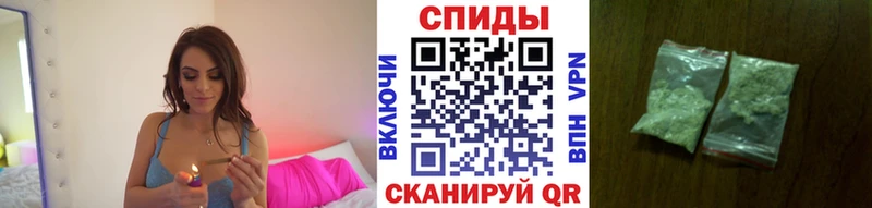 Купить где Липецк Бутират 1.4BDO