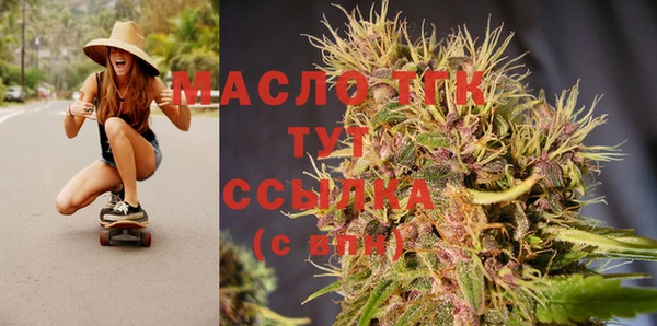прущие грибы Абинск