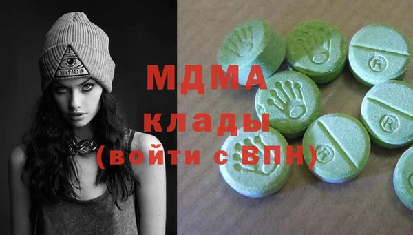 прущие грибы Абинск