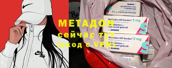 прущие грибы Абинск