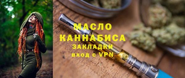 прущие грибы Абинск