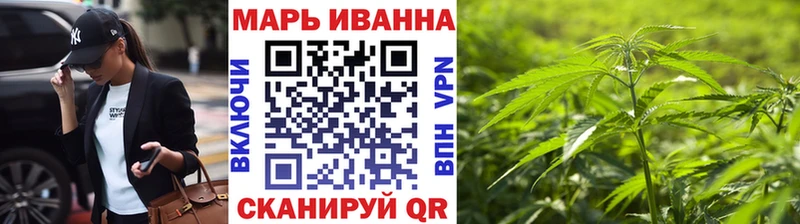 Купить где  Липецк  Конопля план 